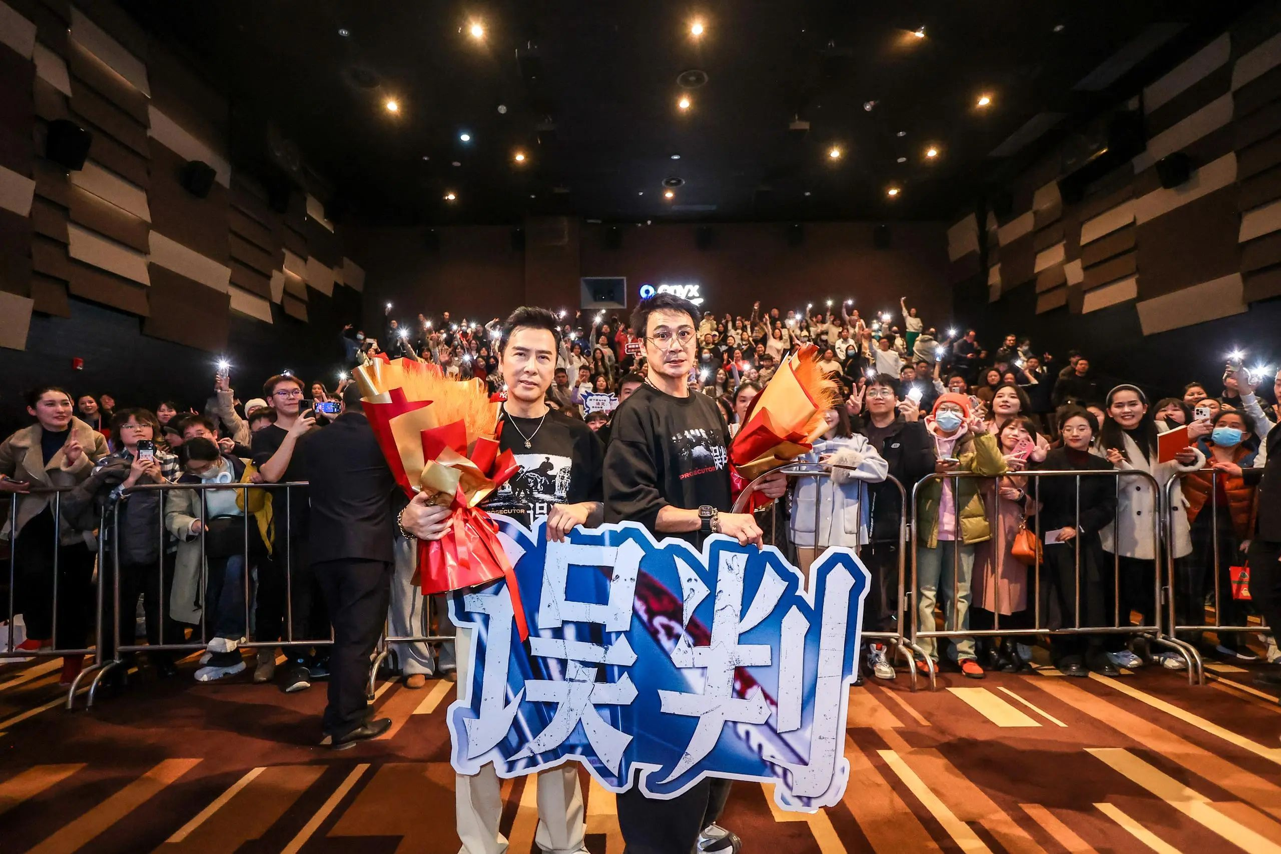 6768c1581a5b6 1277星际电子(中国游)官方游戏网址