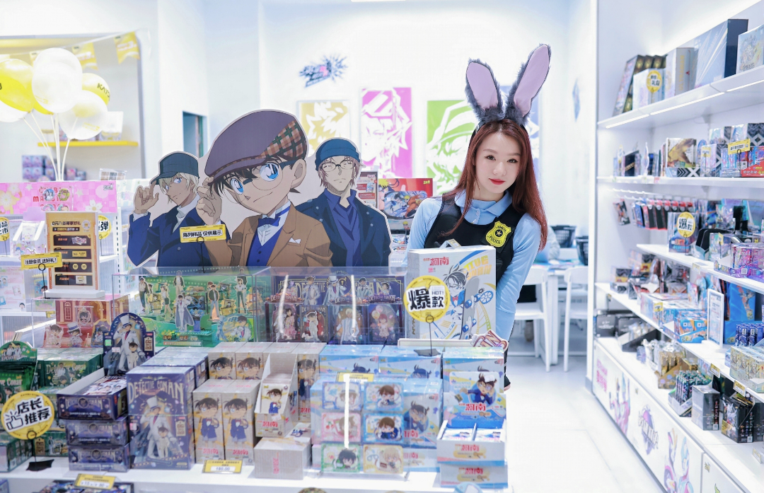 6768c243c8323 1277星际电子(中国游)官方游戏网址