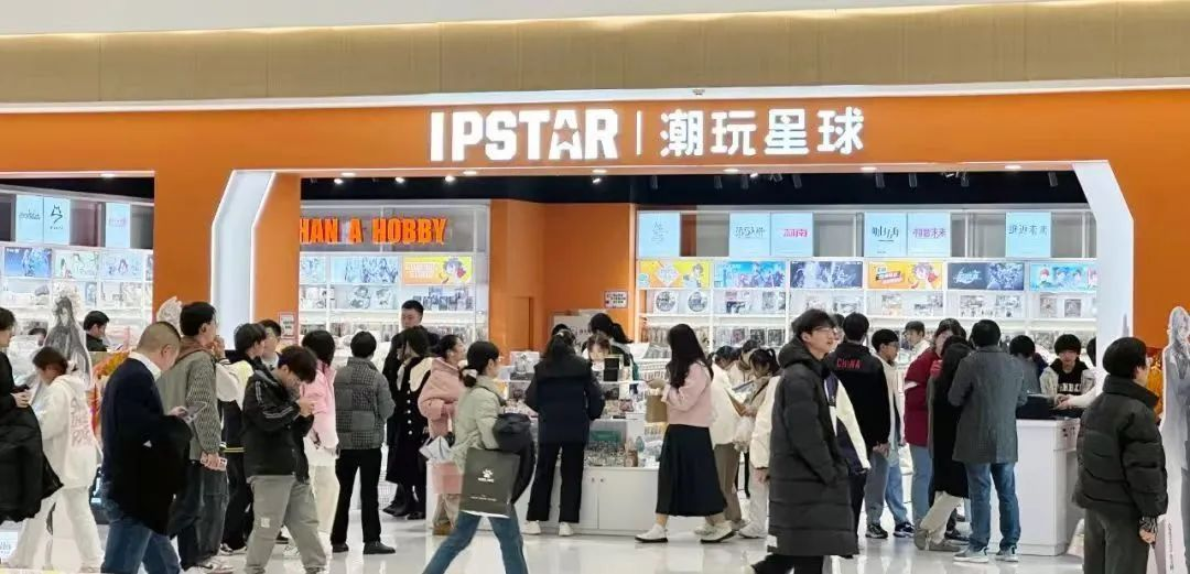 6768c255781b1 1277星际电子(中国游)官方游戏网址