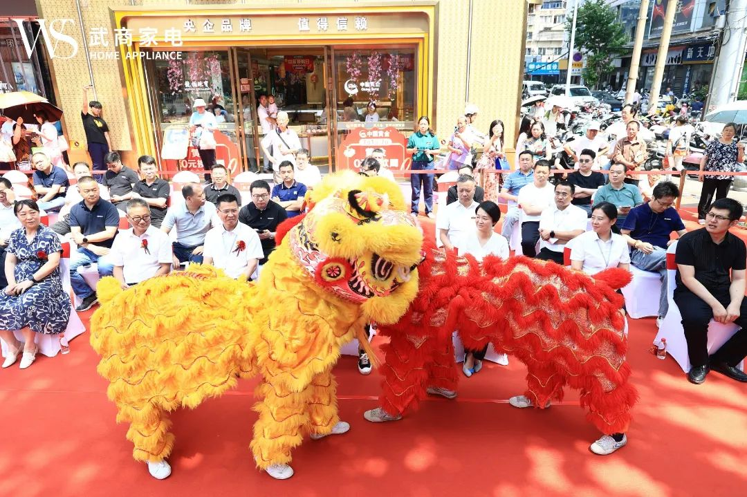 6768c2aedf100 1277星际电子(中国游)官方游戏网址