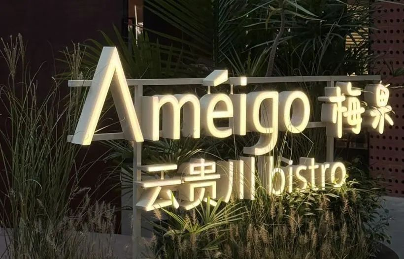 1277�Ǽʵ���(�й���)�ٷ���Ϸ��ַ