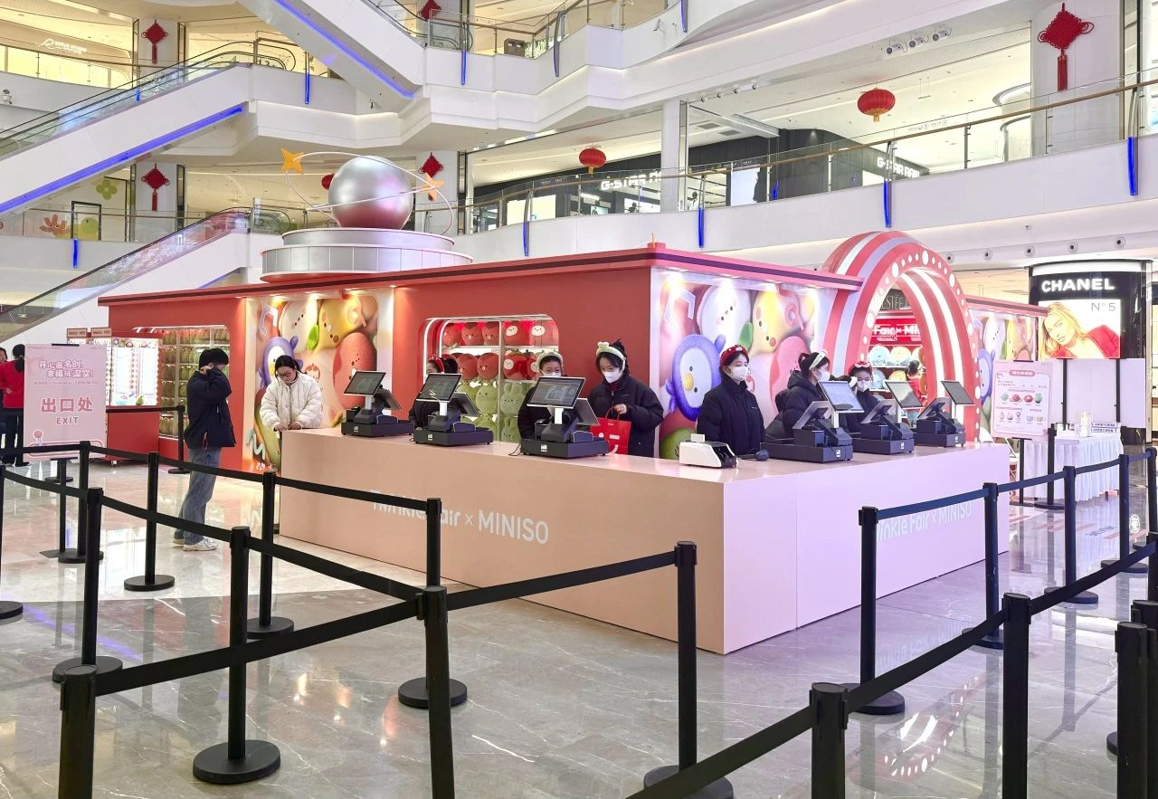 67871513cba96 1277星际电子(中国游)官方游戏网址