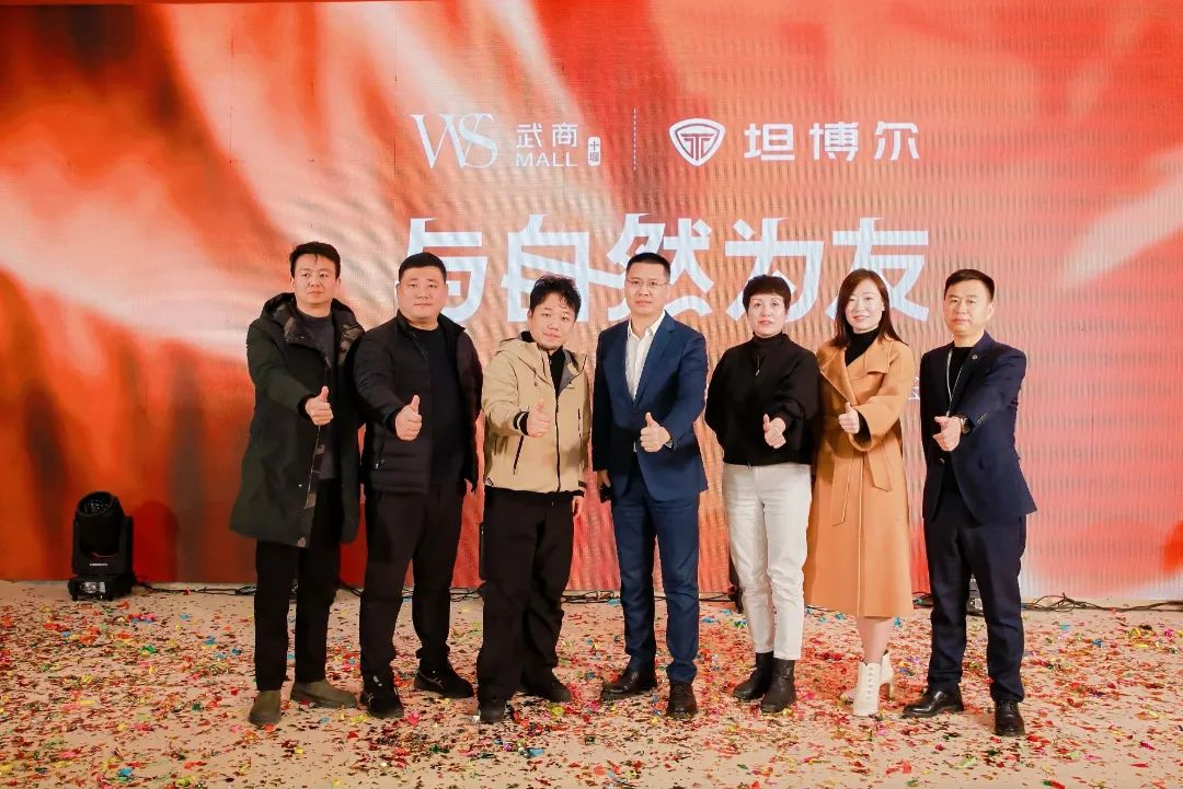 67871721b862b 1277星际电子(中国游)官方游戏网址