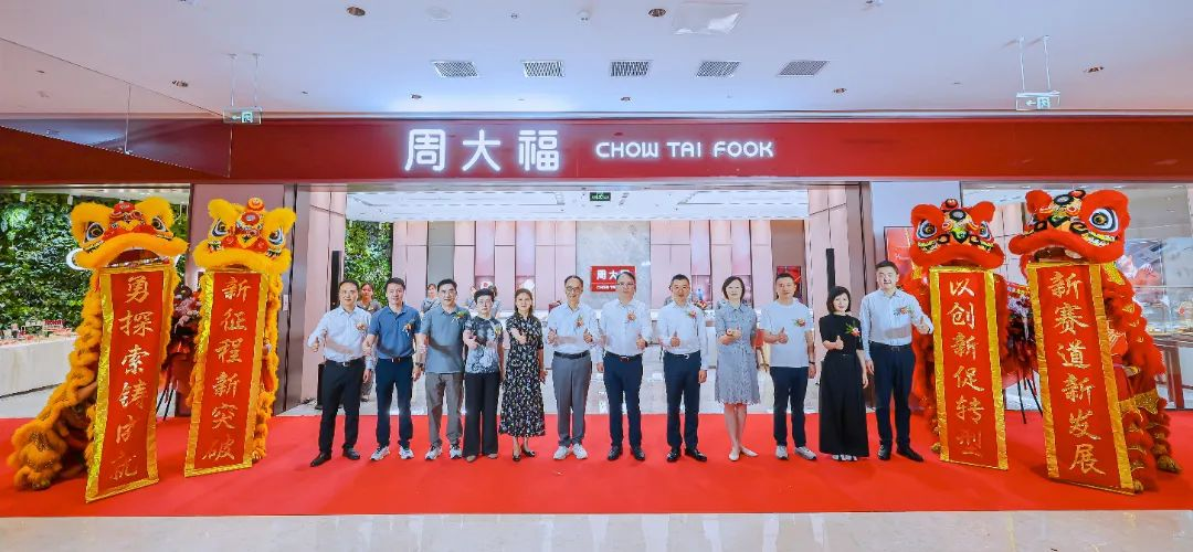 678f01fc9a710 1277ÐǼʵç×Ó(ÖйúÓÎ)¹Ù·½ÓÎÏ·ÍøÖ·