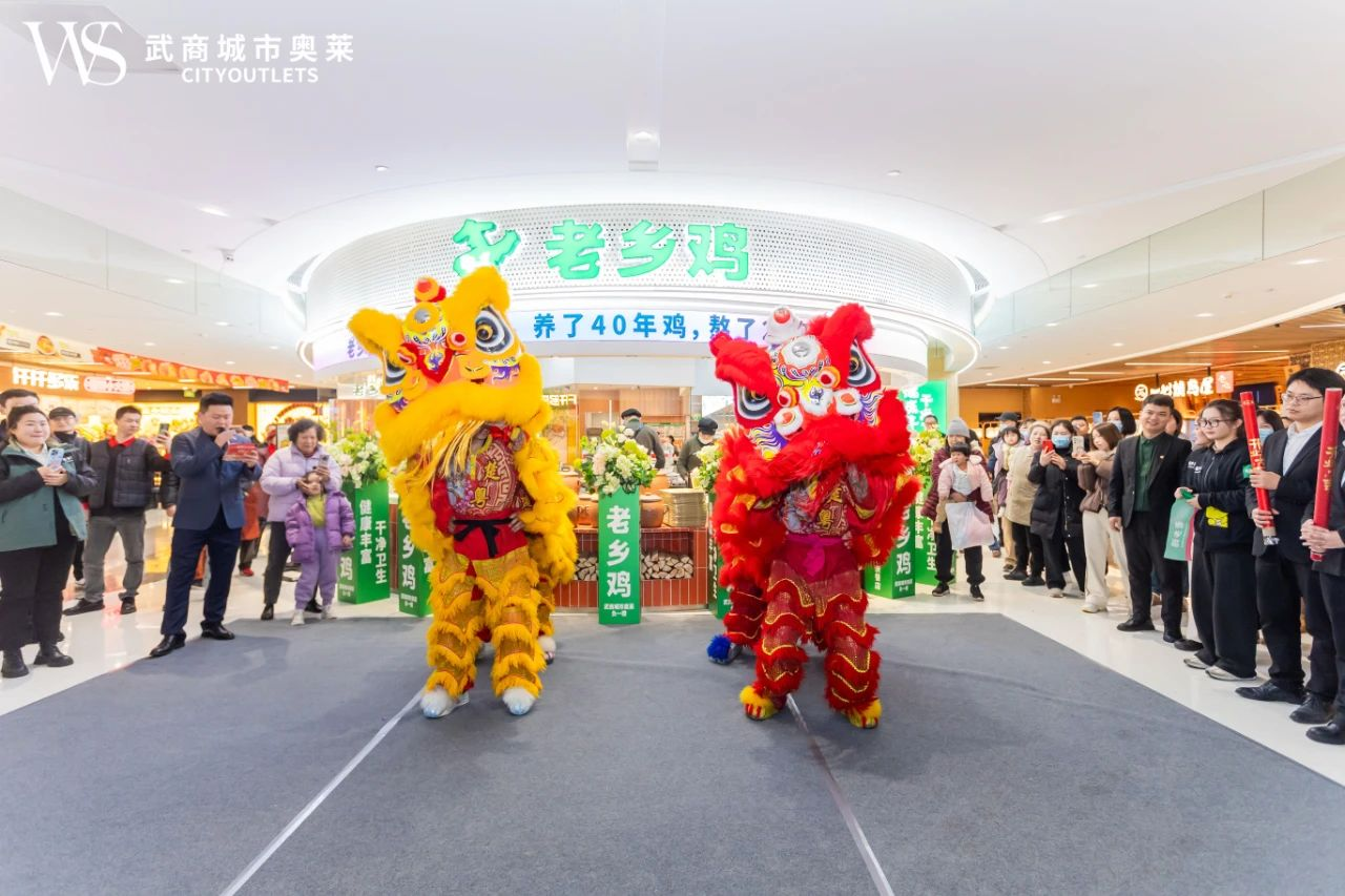 678f1d899fc21 1277星际电子(中国游)官方游戏网址