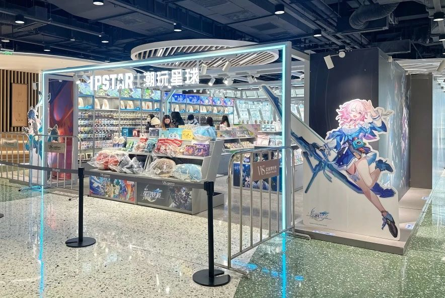 6791af061b40a 1277星际电子(中国游)官方游戏网址