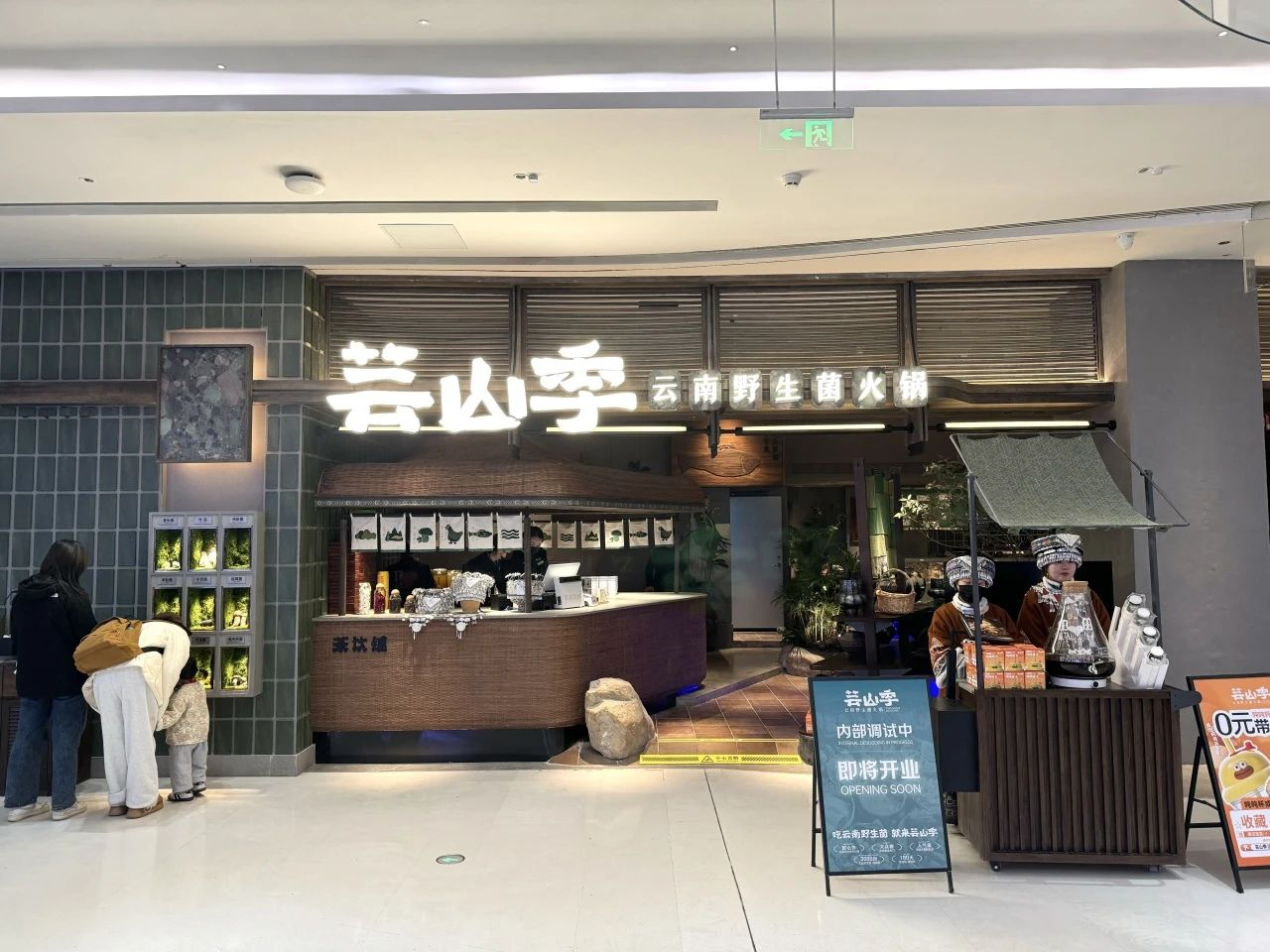 679599f4f05c6 1277星际电子(中国游)官方游戏网址