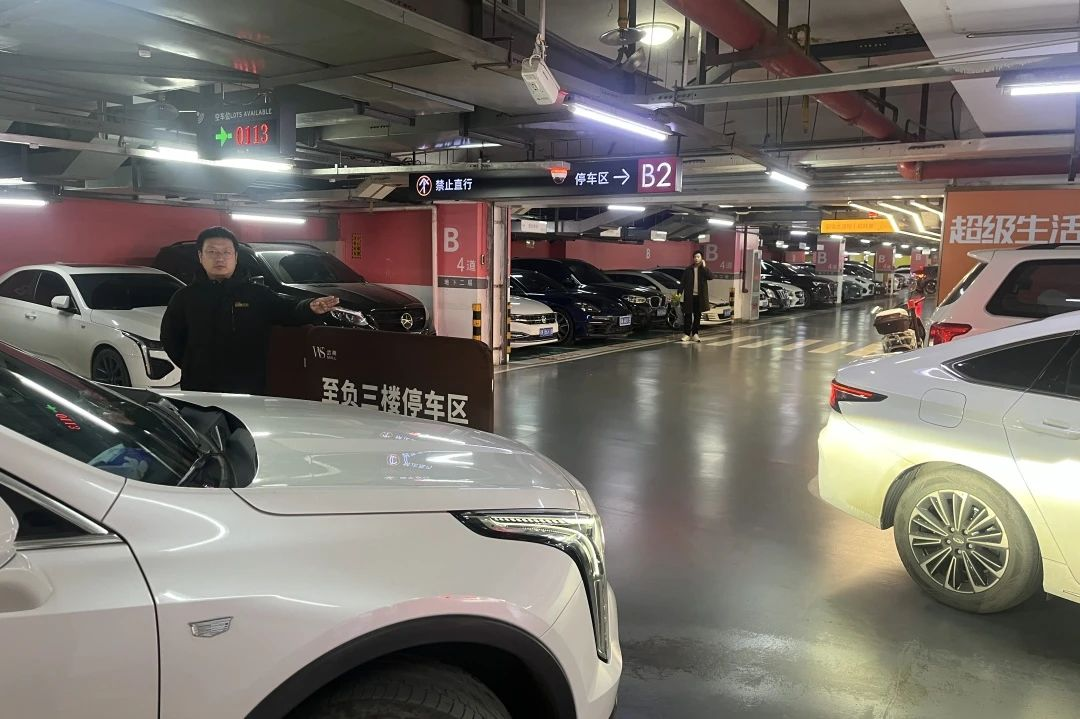 1277�Ǽʵ���(�й���)�ٷ���Ϸ��ַ