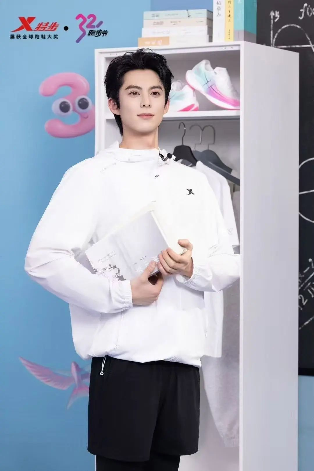 1277�Ǽʵ���(�й���)�ٷ���Ϸ��ַ