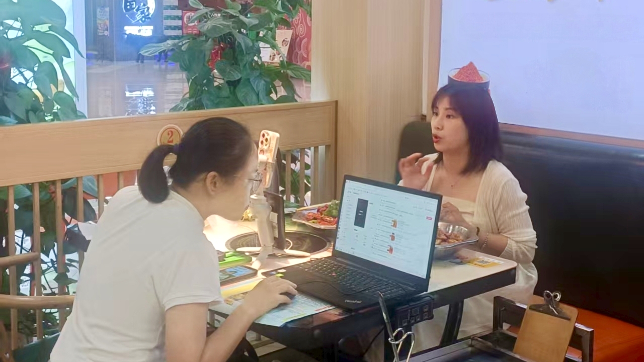 1277�Ǽʵ���(�й���)�ٷ���Ϸ��ַ