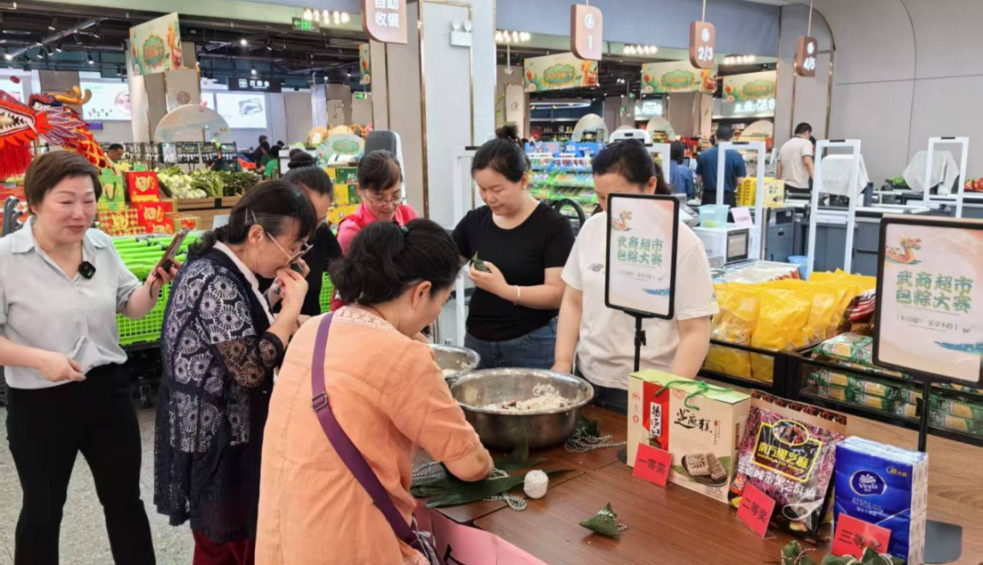 1277�Ǽʵ���(�й���)�ٷ���Ϸ��ַ