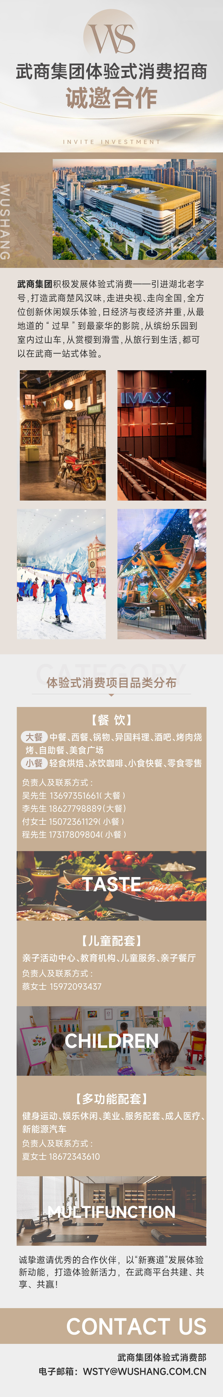 1277�Ǽʵ���(�й���)�ٷ���Ϸ��ַ