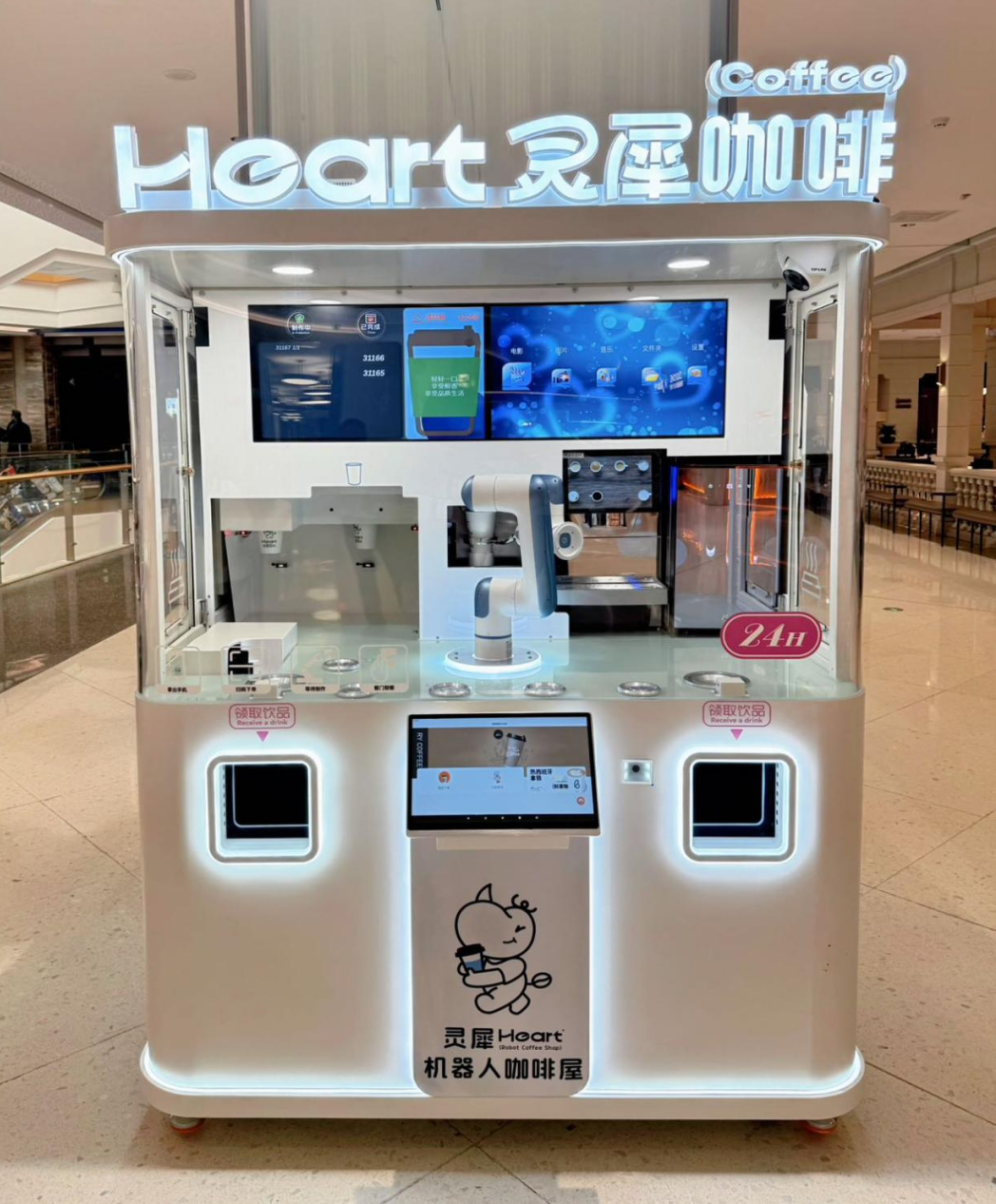 1277�Ǽʵ���(�й���)�ٷ���Ϸ��ַ