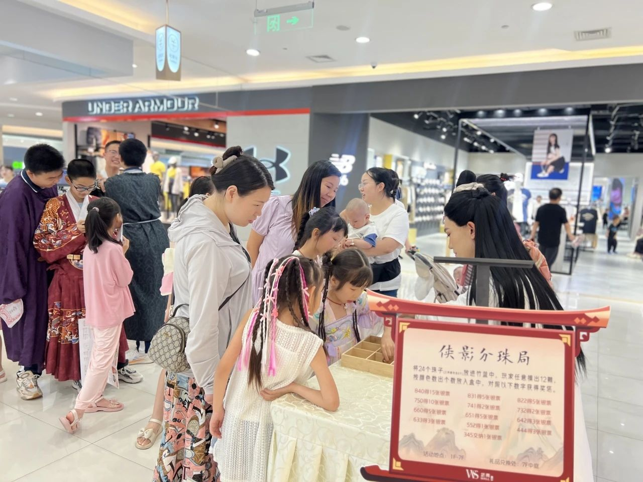 6863896cf34b0 1277ÐǼʵç×Ó(ÖйúÓÎ)¹Ù·½ÓÎÏ·ÍøÖ·