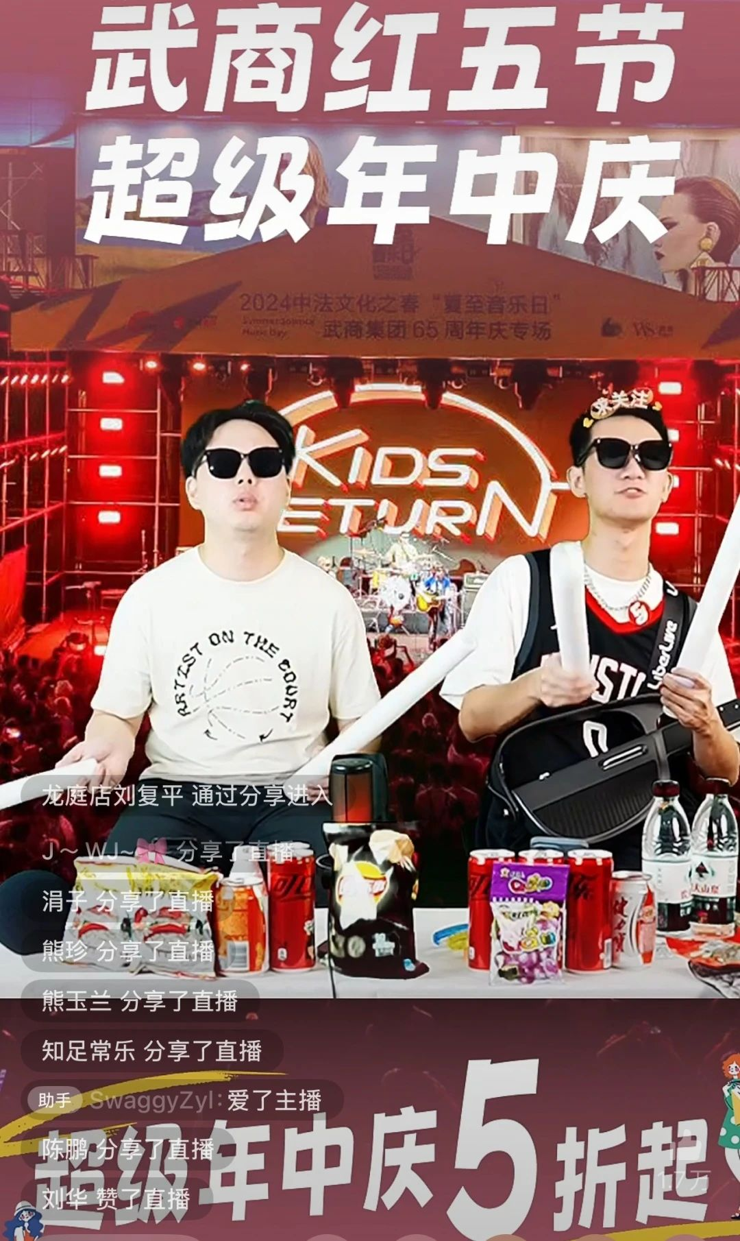 686389e14a00a 1277ÐǼʵç×Ó(ÖйúÓÎ)¹Ù·½ÓÎÏ·ÍøÖ·