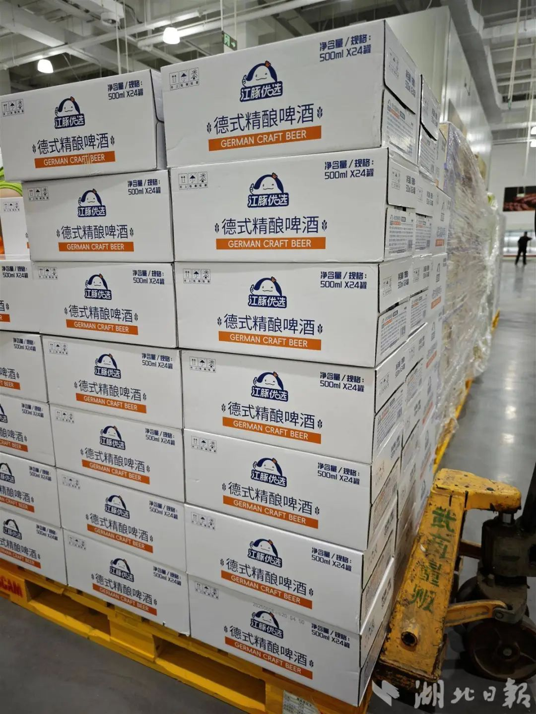 6880633cc4bac 1277ÐǼʵç×Ó(ÖйúÓÎ)¹Ù·½ÓÎÏ·ÍøÖ·