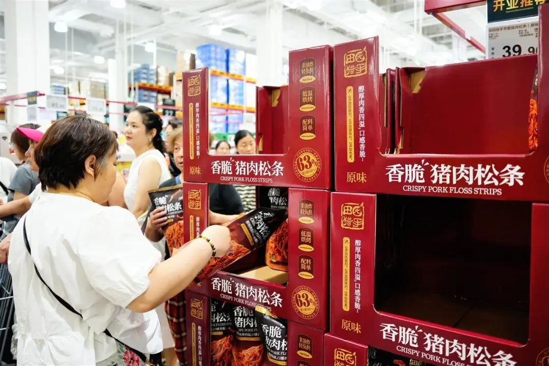 1277�Ǽʵ���(�й���)�ٷ���Ϸ��ַ