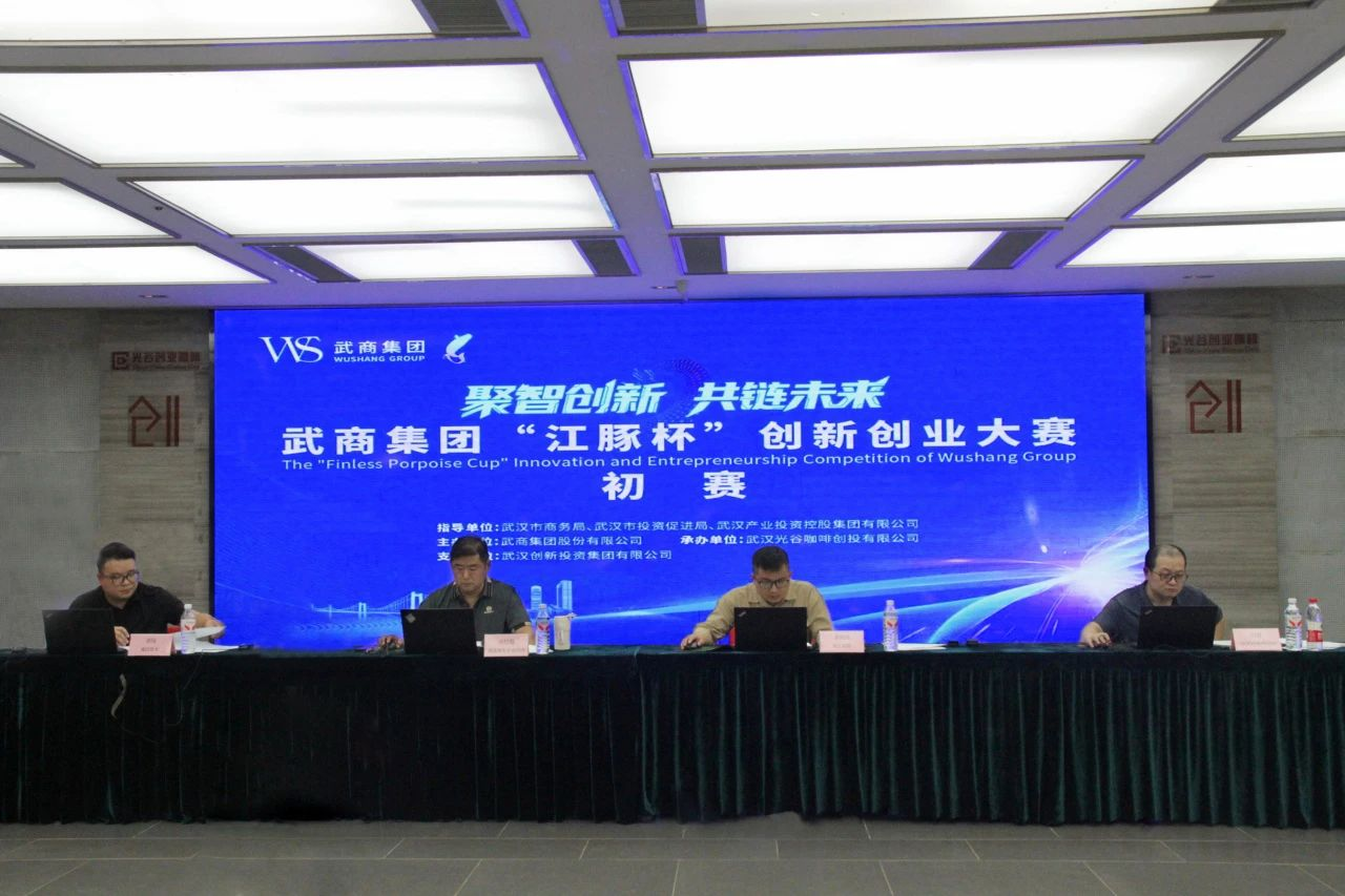 68995bbe5eb98 1277星际电子(中国游)官方游戏网址