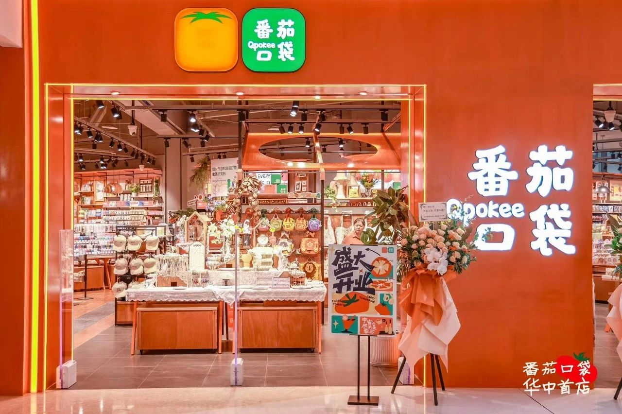 68a2915f3f071 1277星际电子(中国游)官方游戏网址