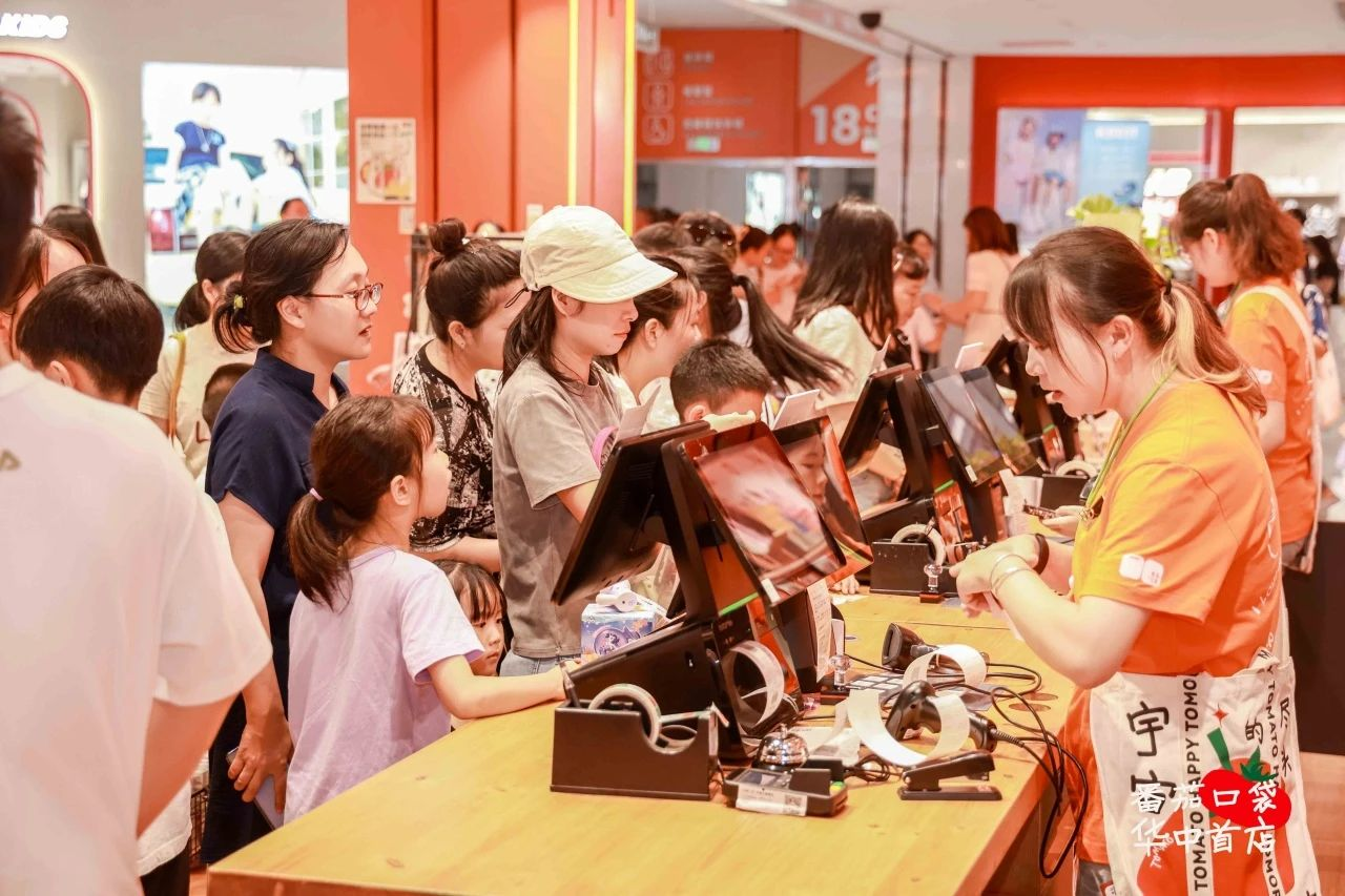 68a291722bb18 1277星际电子(中国游)官方游戏网址