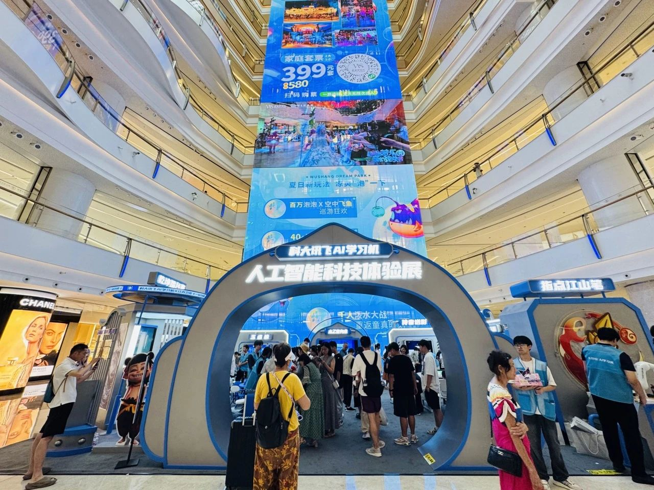 68a29195d462b 1277星际电子(中国游)官方游戏网址