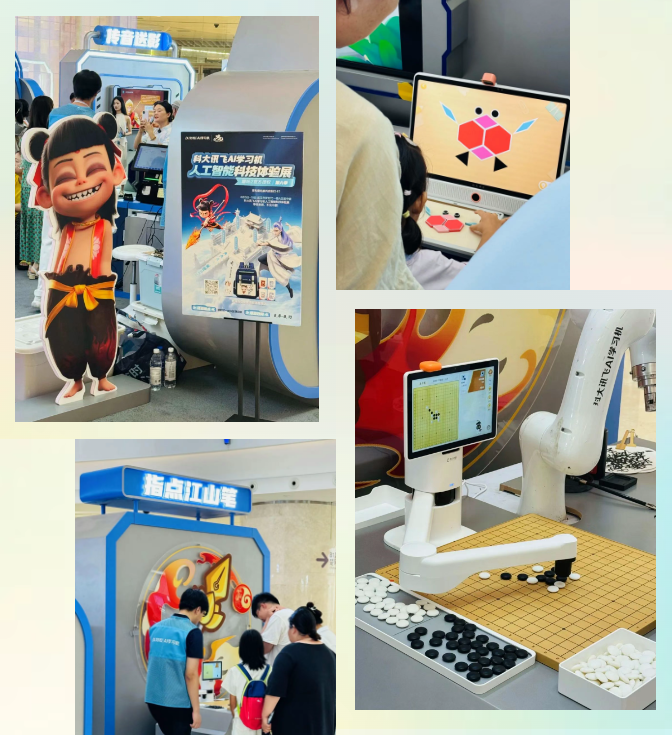 68a291b633338 1277星际电子(中国游)官方游戏网址