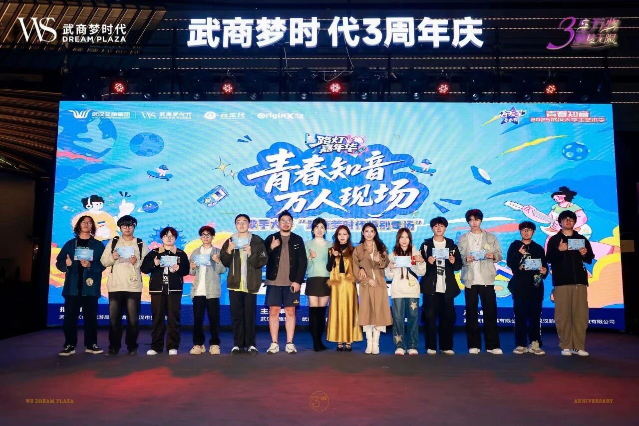 692287212e272 1277星际电子(中国游)官方游戏网址