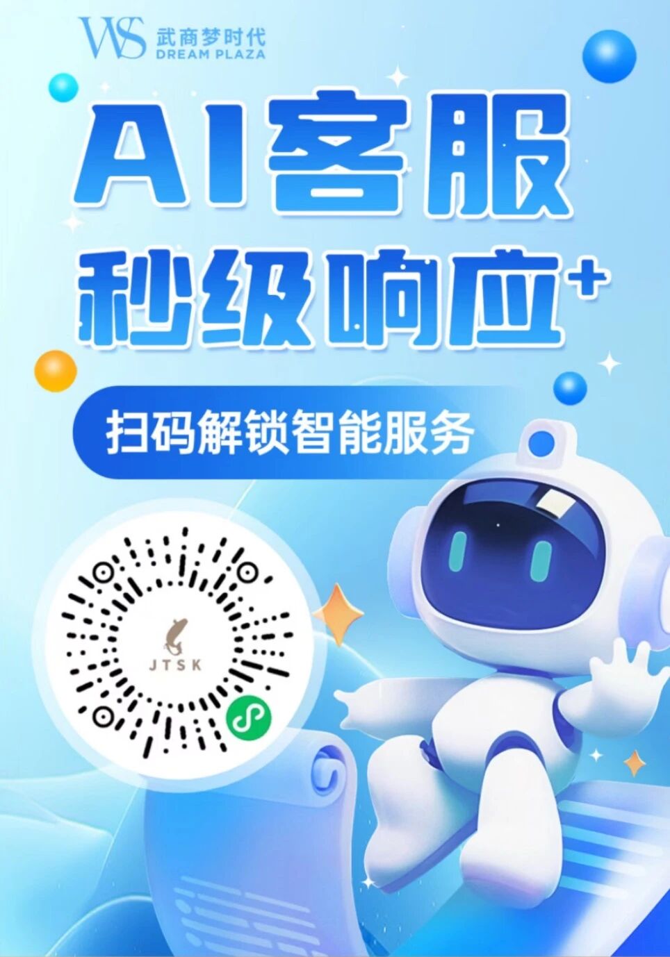 6922887902c27 1277星际电子(中国游)官方游戏网址
