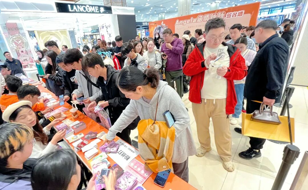 69228d20c73d3 1277星际电子(中国游)官方游戏网址