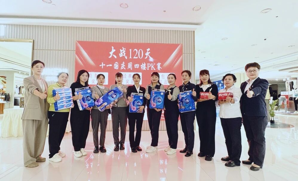 6922ae1fb038b 1277星际电子(中国游)官方游戏网址