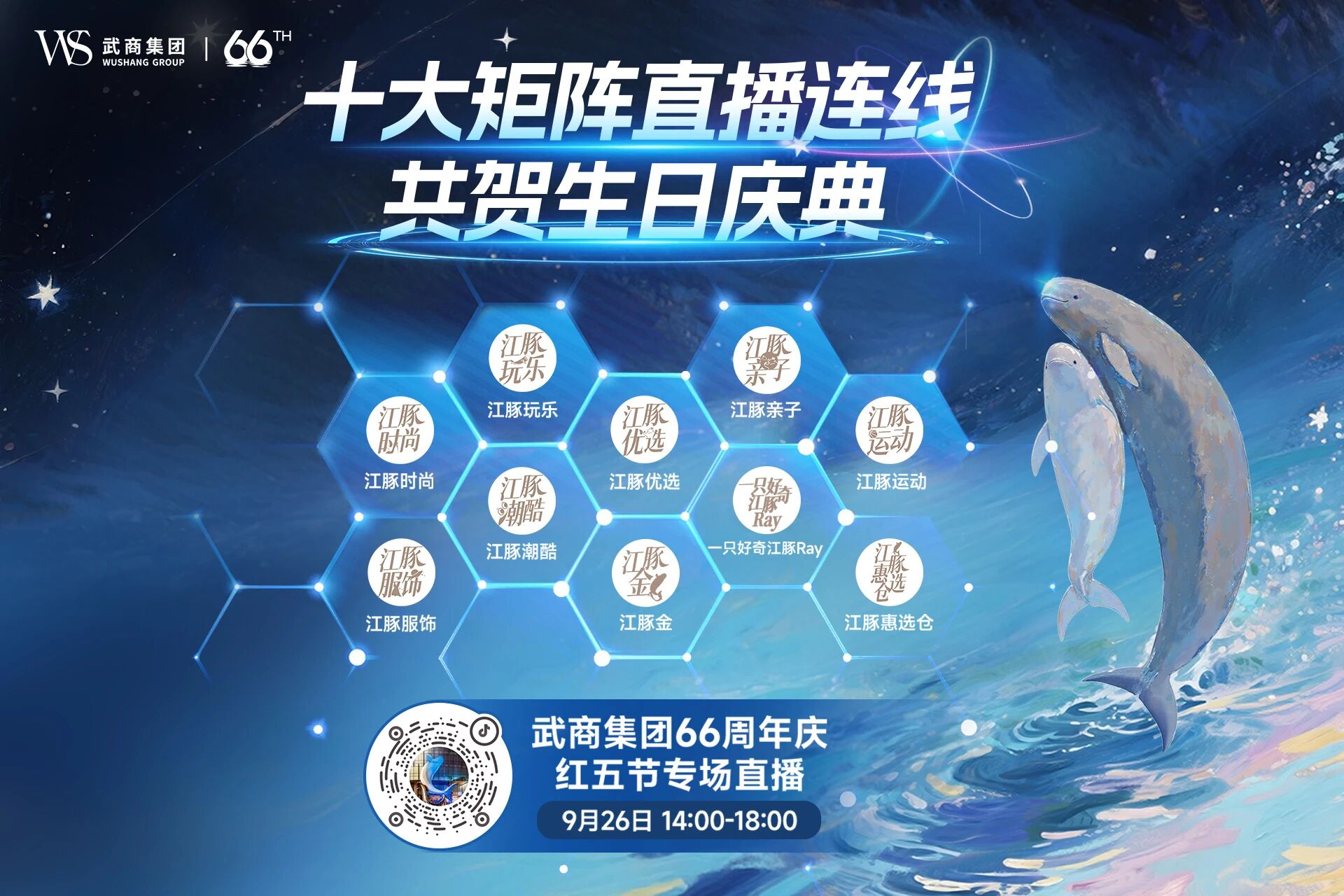 6922ae75cd9df 1277星际电子(中国游)官方游戏网址