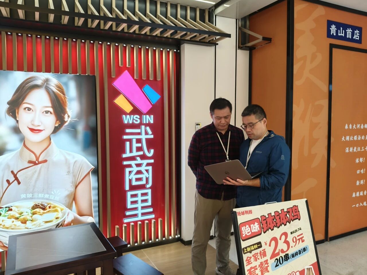 6922ae7ff3ff0 1277星际电子(中国游)官方游戏网址