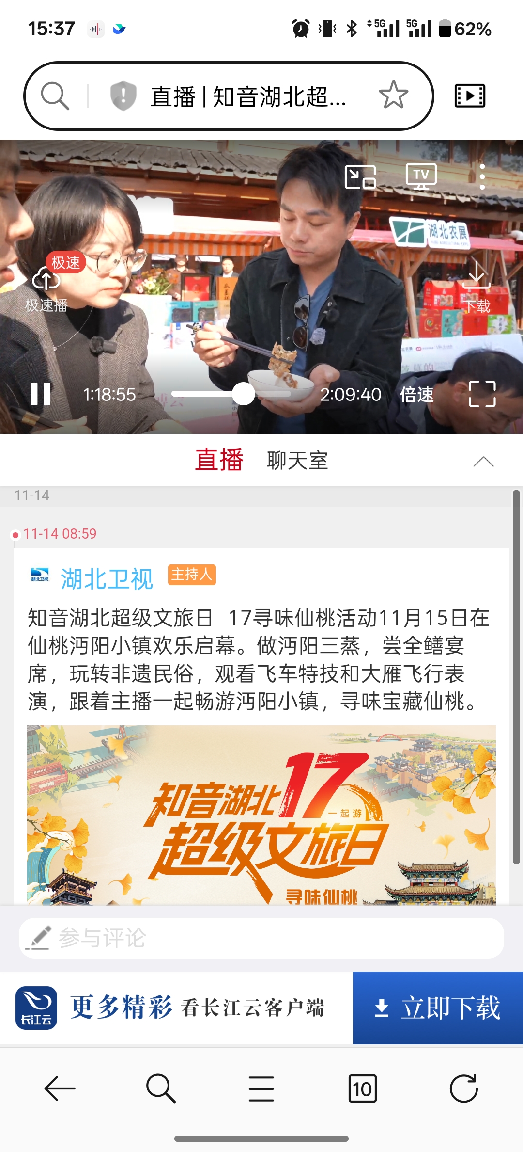 693fc682a24ef 1277ÐǼʵç×Ó(ÖйúÓÎ)¹Ù·½ÓÎÏ·ÍøÖ·