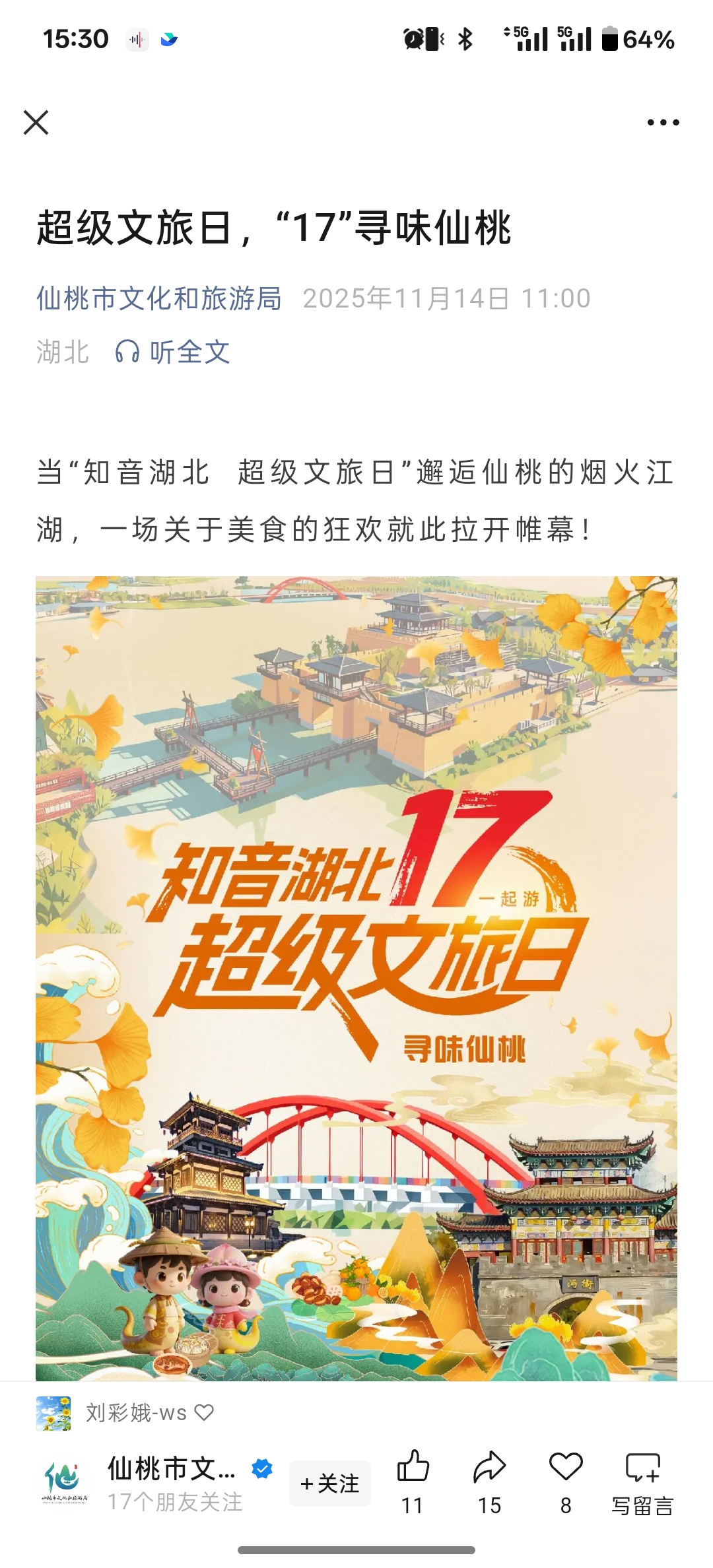 693fc68faa993 1277ÐǼʵç×Ó(ÖйúÓÎ)¹Ù·½ÓÎÏ·ÍøÖ·