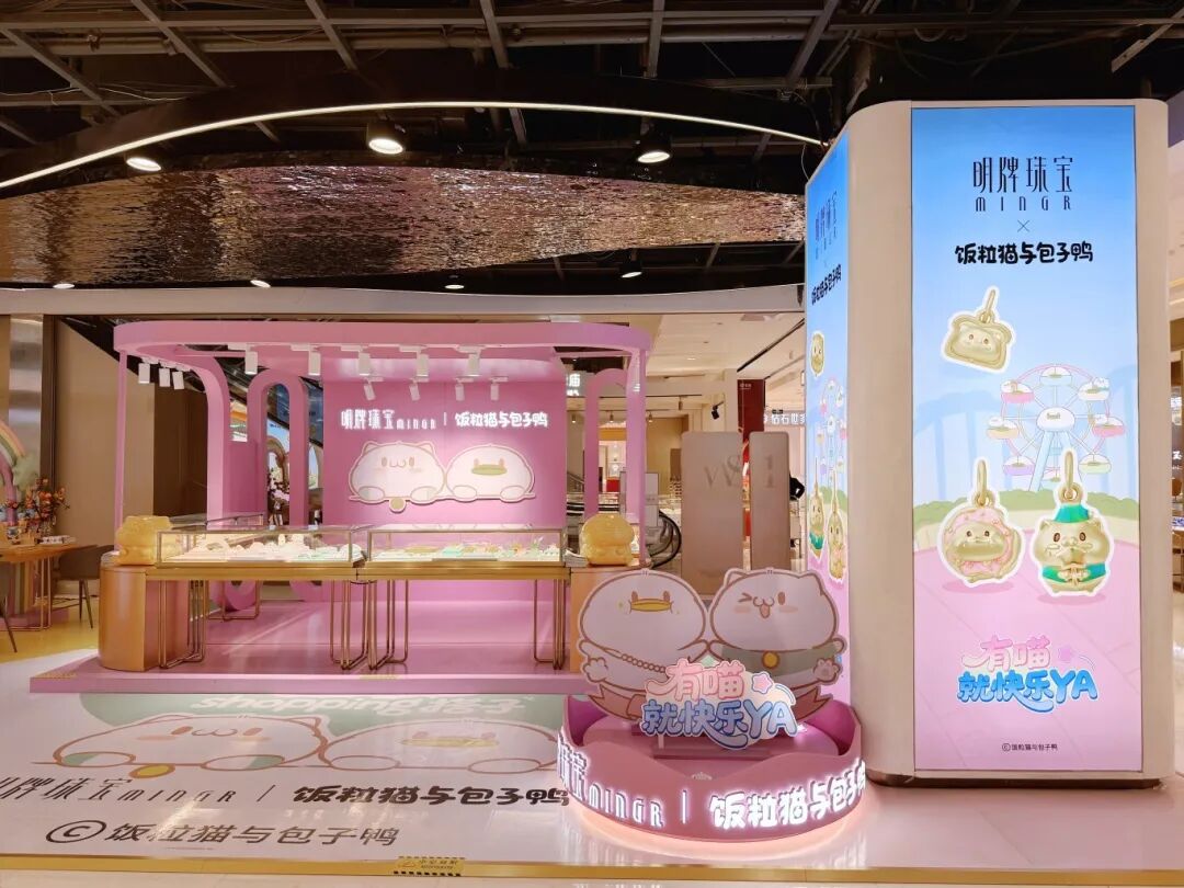 695b3d92a49fb 1277星际电子(中国游)官方游戏网址