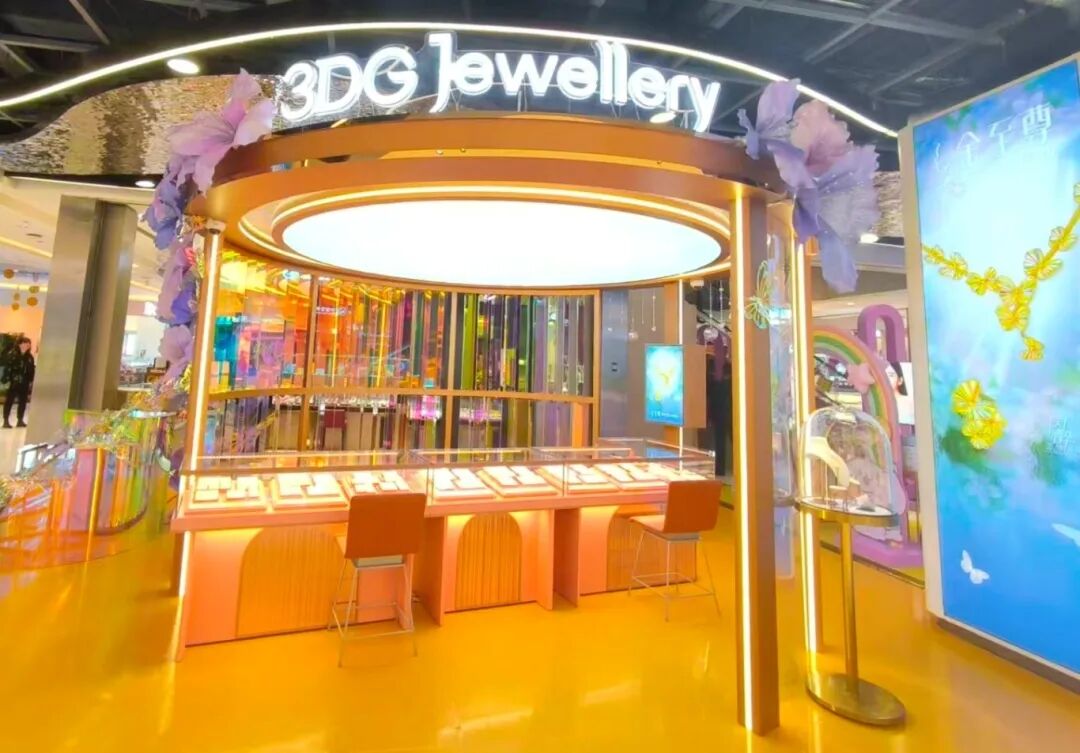 695b3da4e6880 1277星际电子(中国游)官方游戏网址