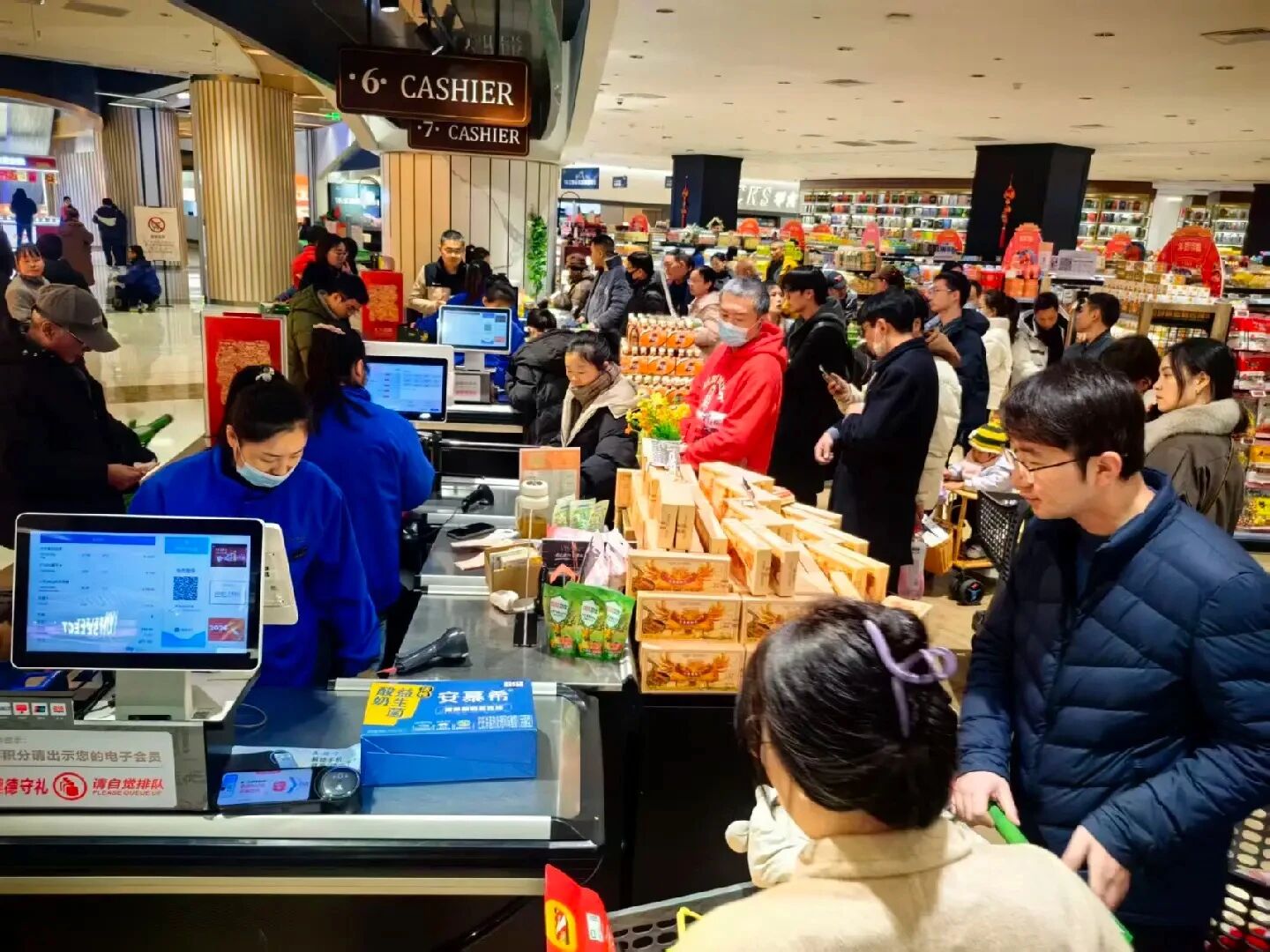 1277�Ǽʵ���(�й���)�ٷ���Ϸ��ַ