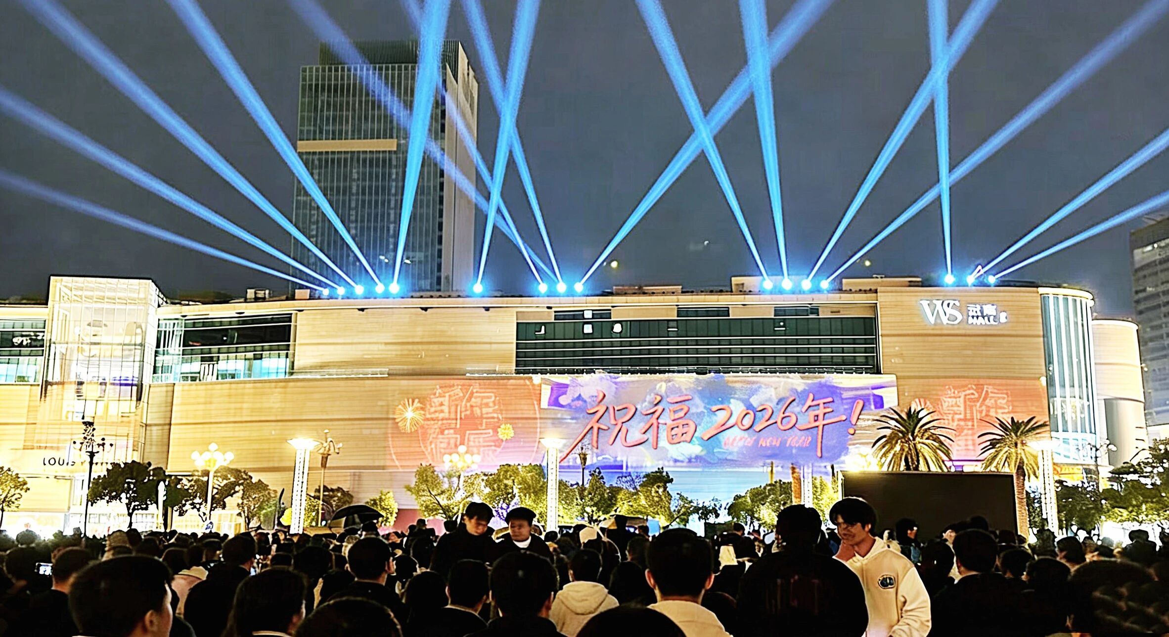 1277�Ǽʵ���(�й���)�ٷ���Ϸ��ַ