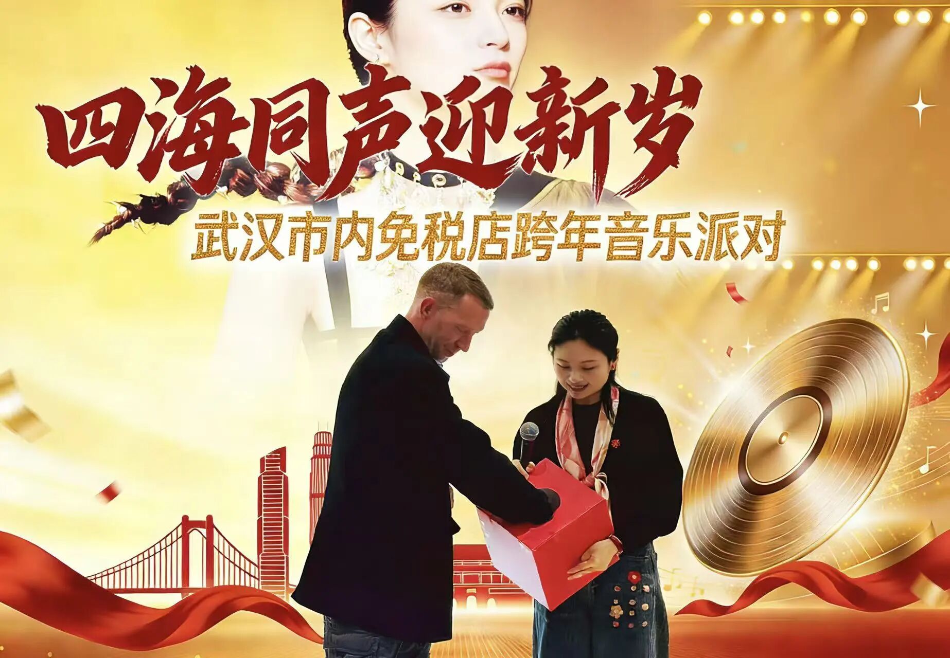 695b86eb16f8b 1277ÐǼʵç×Ó(ÖйúÓÎ)¹Ù·½ÓÎÏ·ÍøÖ·