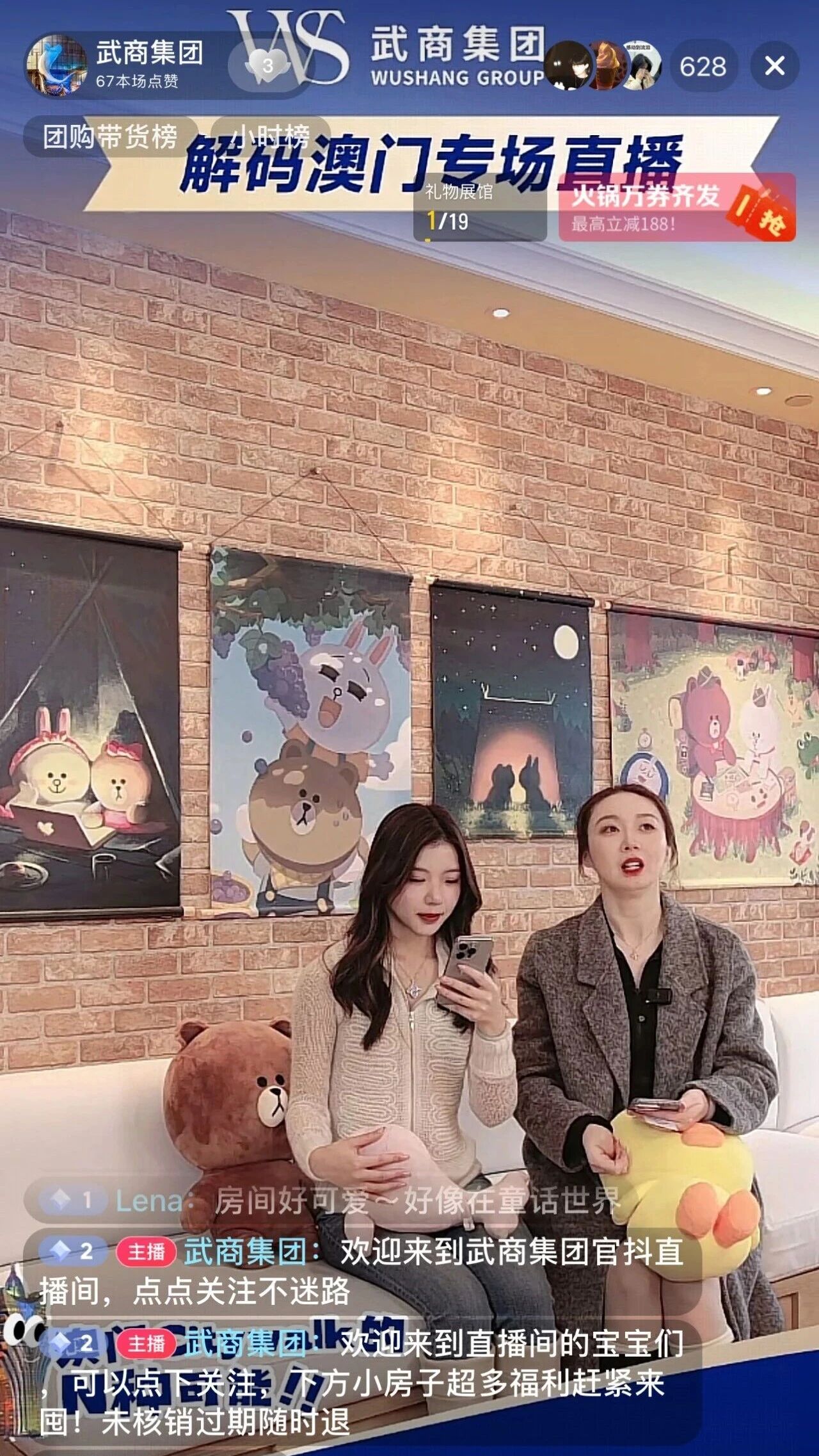 695b879246d7f 1277ÐǼʵç×Ó(ÖйúÓÎ)¹Ù·½ÓÎÏ·ÍøÖ·