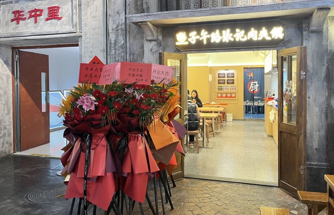 696f03b7a5007 1277星际电子(中国游)官方游戏网址