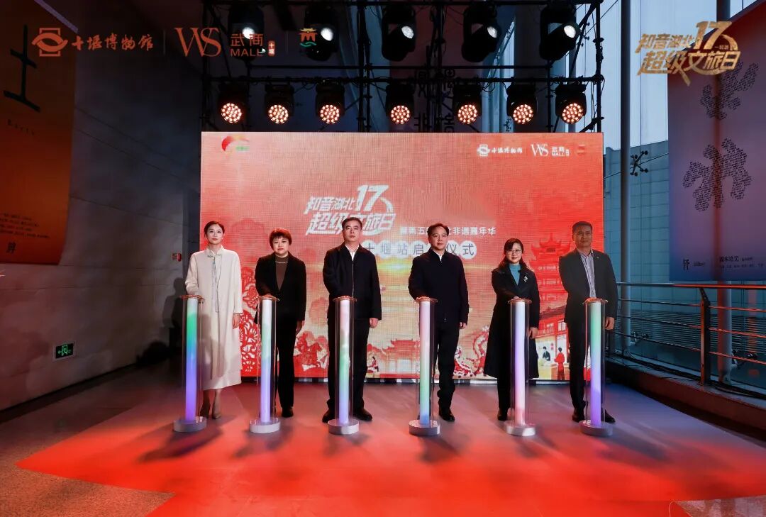 69783b7315d66 1277星际电子(中国游)官方游戏网址