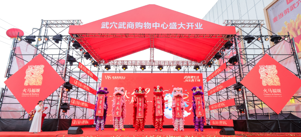 1277�Ǽʵ��Ӽ��Ŷ����ٿ����ʲ�ó���� ��Ѩ1277�Ǽʵ��ӹ�������Я58���׵���Ļ