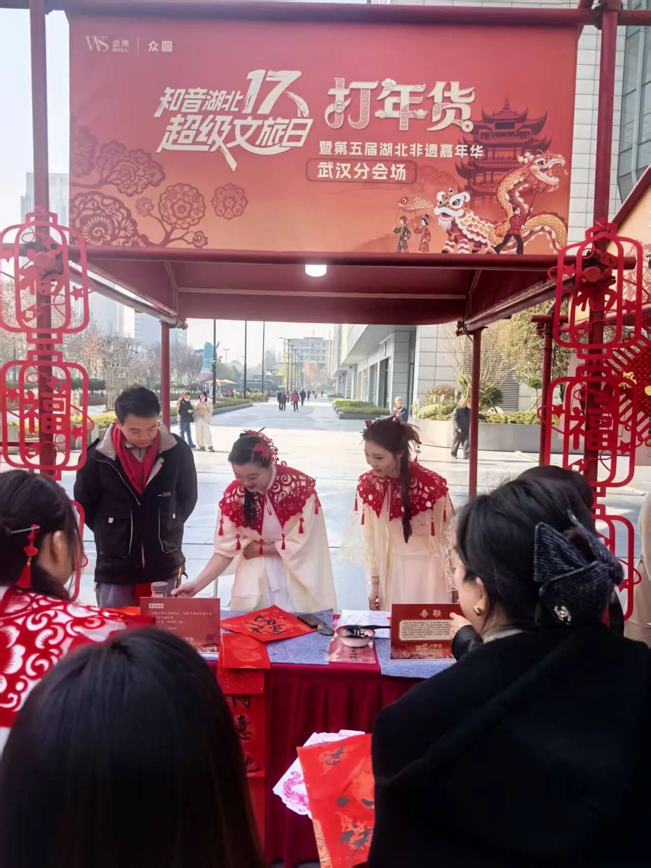 1277�Ǽʵ���(�й���)�ٷ���Ϸ��ַ