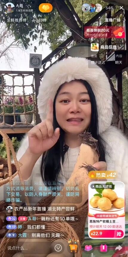 1277�Ǽʵ���(�й���)�ٷ���Ϸ��ַ