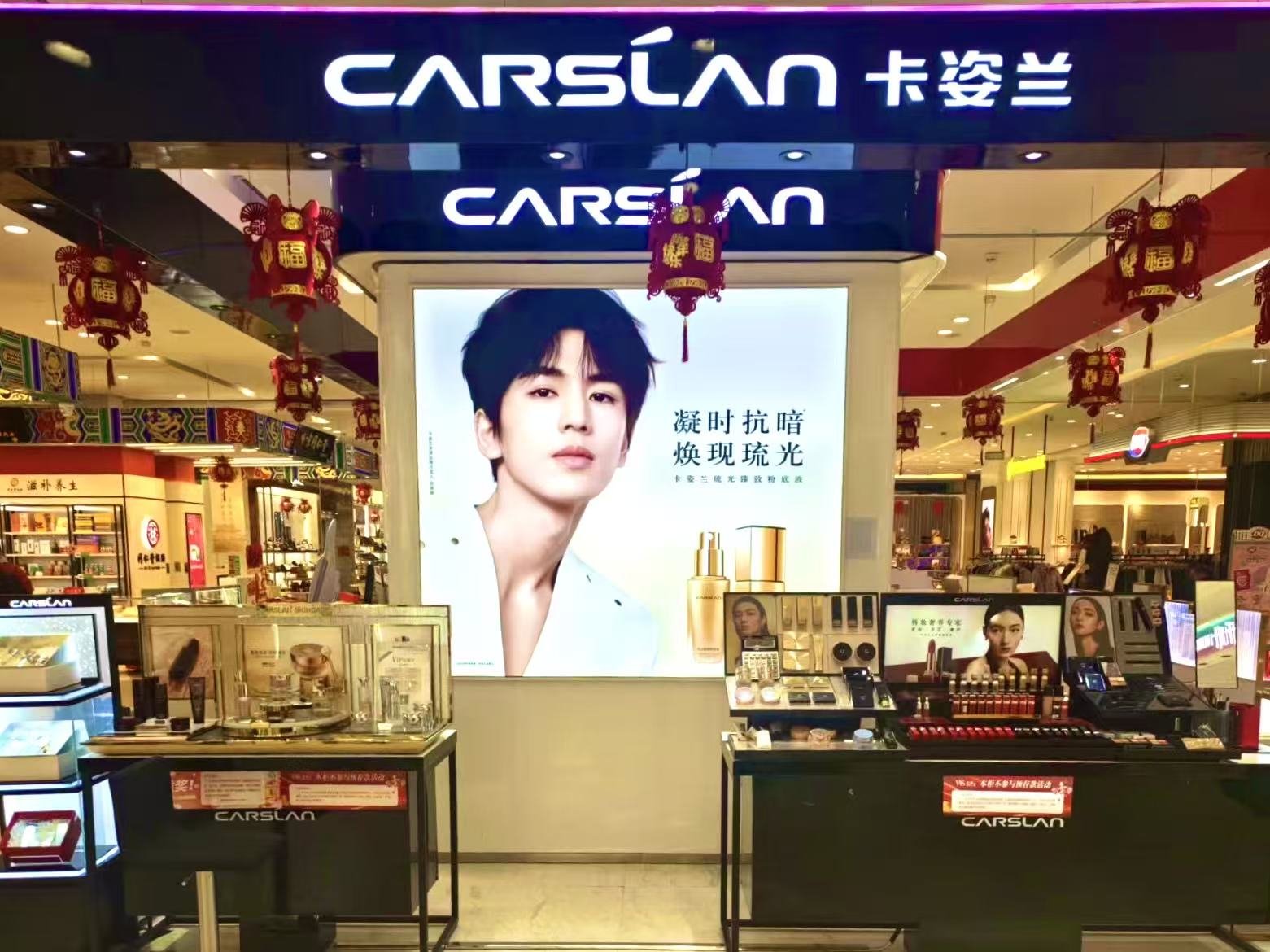 6991b6123db16 1277星际电子(中国游)官方游戏网址