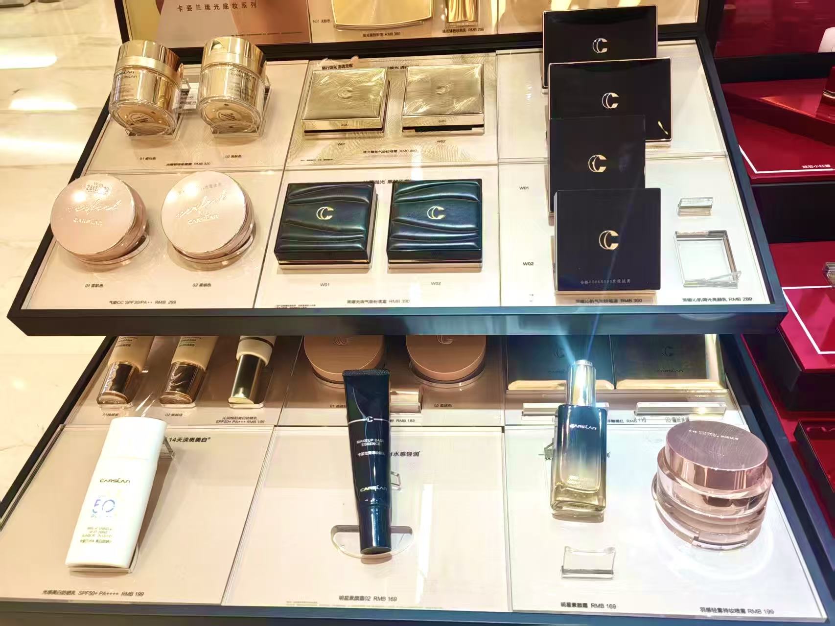 6991b6369b023 1277星际电子(中国游)官方游戏网址