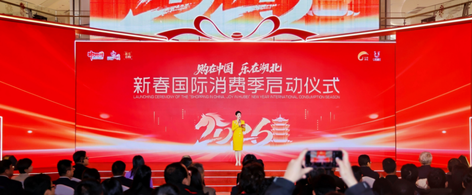 �������й����人ר����ߺ����´��������Ѽ���1277�Ǽʵ�����ʱ����ʽ����