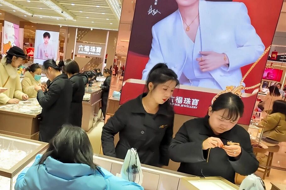 1277�Ǽʵ���(�й���)�ٷ���Ϸ��ַ