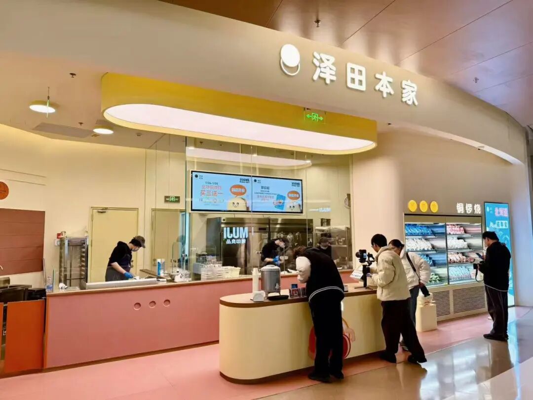 1277�Ǽʵ���(�й���)�ٷ���Ϸ��ַ